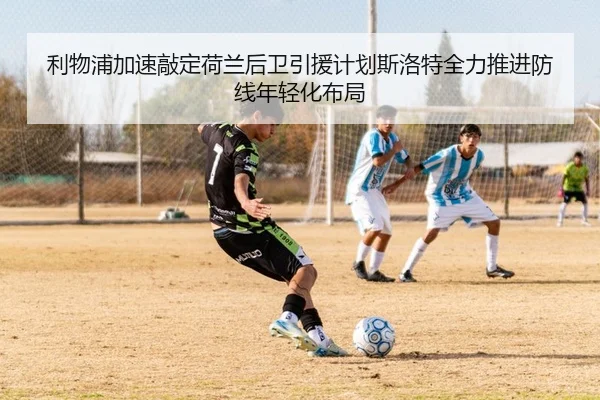 img_1783710256313_807_1_808.jpg